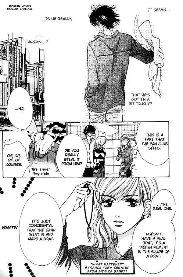 Mondoumuyou! Chapter 1.8 page 15 - Vol.01 Chapter 8