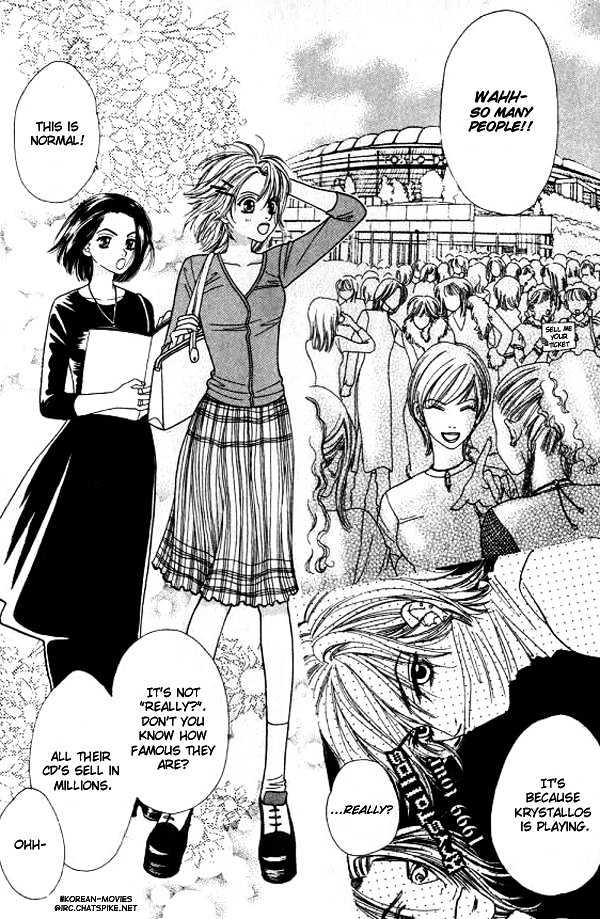 Mondoumuyou! Chapter 1.8 page 2 - Vol.01 Chapter 8