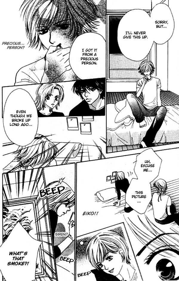 Mondoumuyou! Chapter 1.8 page 20 - Vol.01 Chapter 8