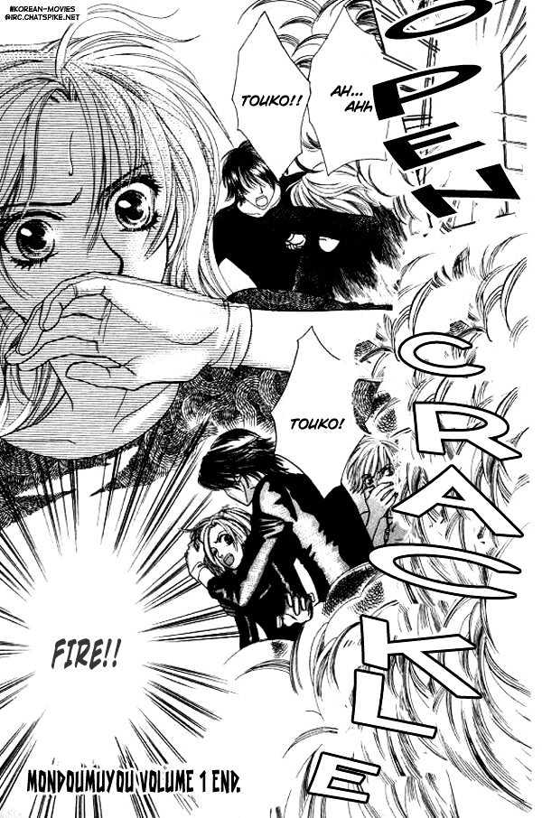 Mondoumuyou! Chapter 1.8 page 21 - Vol.01 Chapter 8