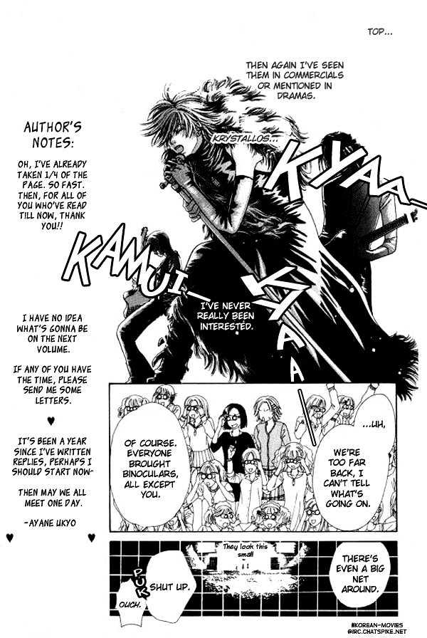 Mondoumuyou! Chapter 1.8 page 3 - Vol.01 Chapter 8