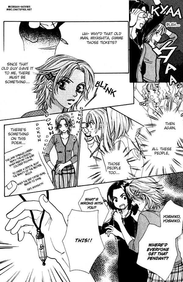 Mondoumuyou! Chapter 1.8 page 4 - Vol.01 Chapter 8