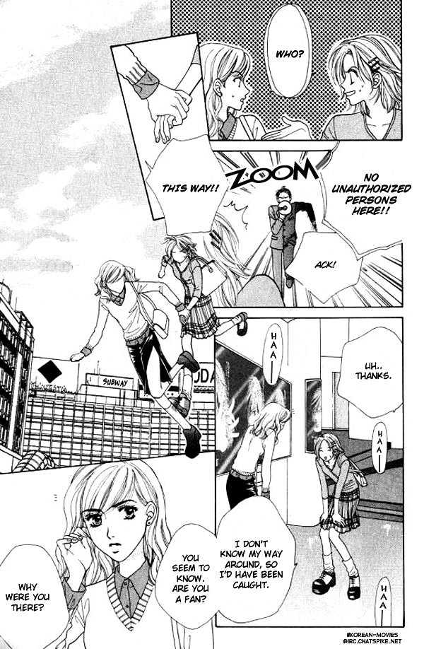 Mondoumuyou! Chapter 1.8 page 7 - Vol.01 Chapter 8
