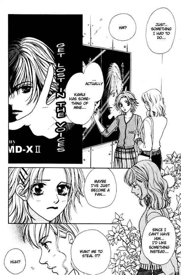 Mondoumuyou! Chapter 1.8 page 8 - Vol.01 Chapter 8