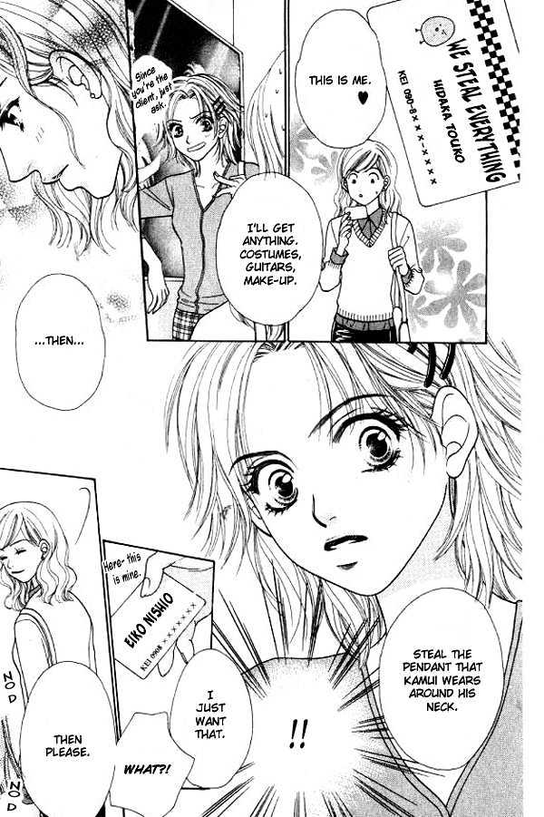 Mondoumuyou! Chapter 1.8 page 9 - Vol.01 Chapter 8