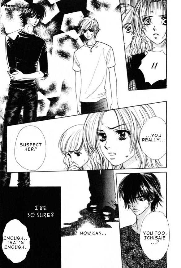 Mondoumuyou! Chapter 2.1 page 11 - Vol.02 Chapter 1