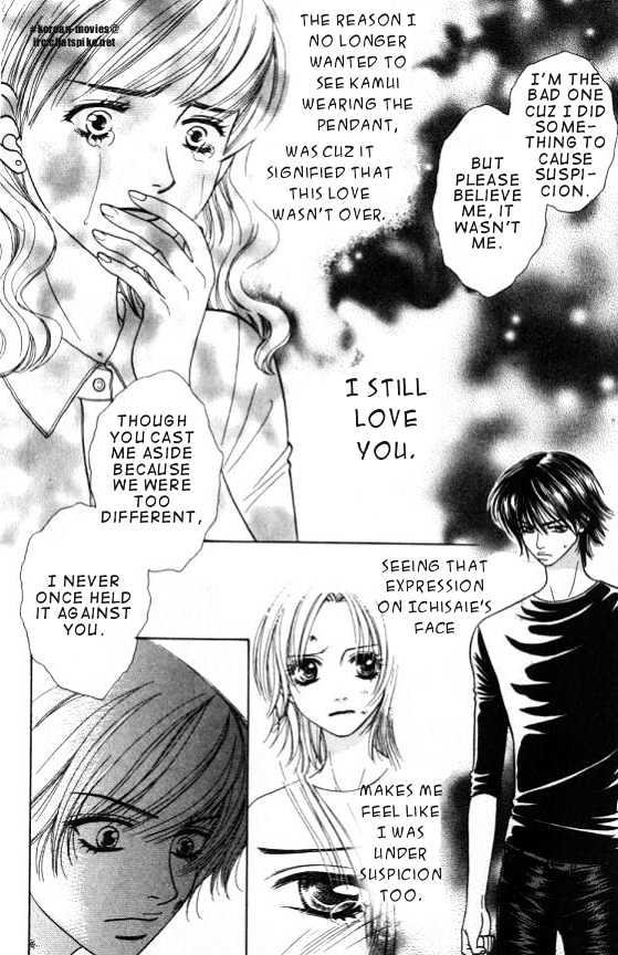 Mondoumuyou! Chapter 2.1 page 12 - Vol.02 Chapter 1
