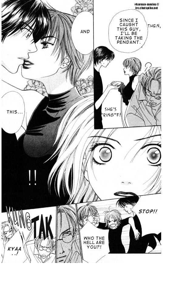 Mondoumuyou! Chapter 2.1 page 15 - Vol.02 Chapter 1