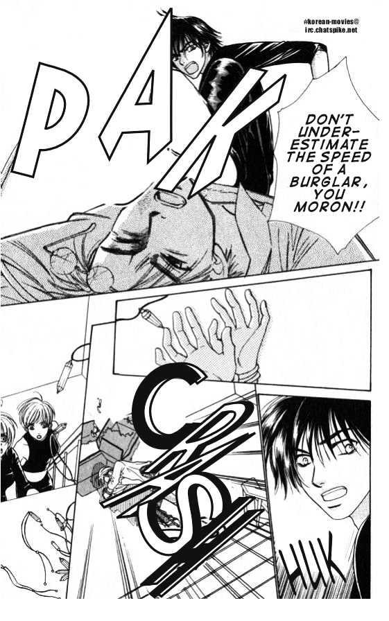 Mondoumuyou! Chapter 2.1 page 19 - Vol.02 Chapter 1