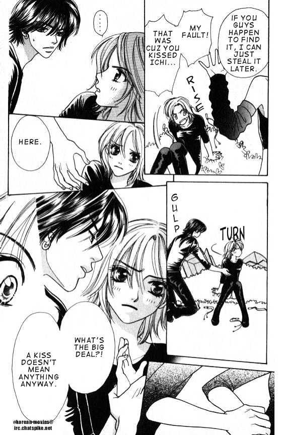 Mondoumuyou! Chapter 2.1 page 23 - Vol.02 Chapter 1