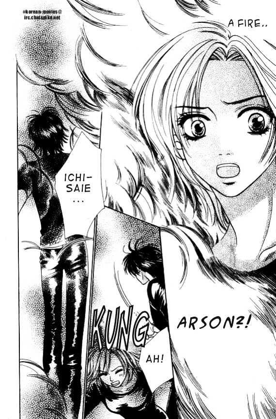 Mondoumuyou! Chapter 2.1 page 4 - Vol.02 Chapter 1