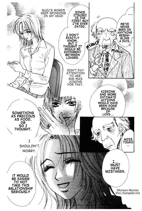 Mondoumuyou! Chapter 2.2 page 15 - Vol.02 Chapter 2