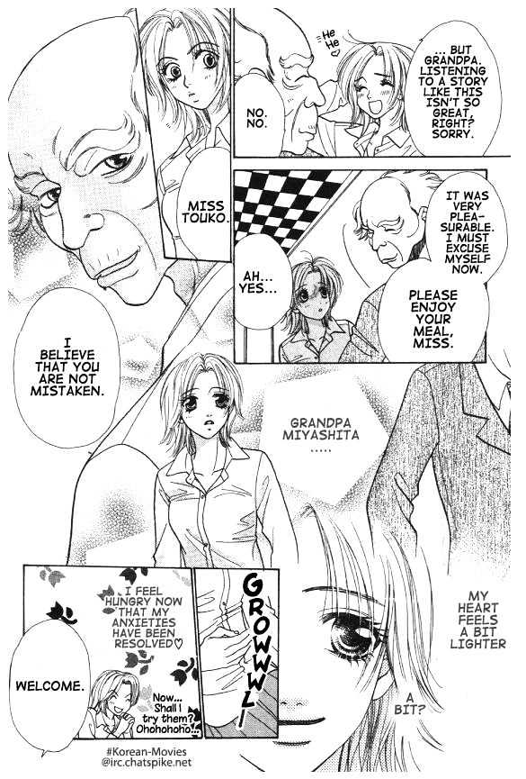 Mondoumuyou! Chapter 2.2 page 16 - Vol.02 Chapter 2