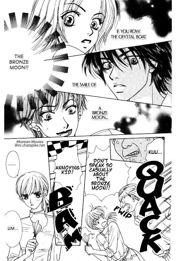 Mondoumuyou! Chapter 2.2 page 19 - Vol.02 Chapter 2