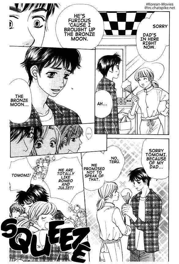 Mondoumuyou! Chapter 2.2 page 21 - Vol.02 Chapter 2