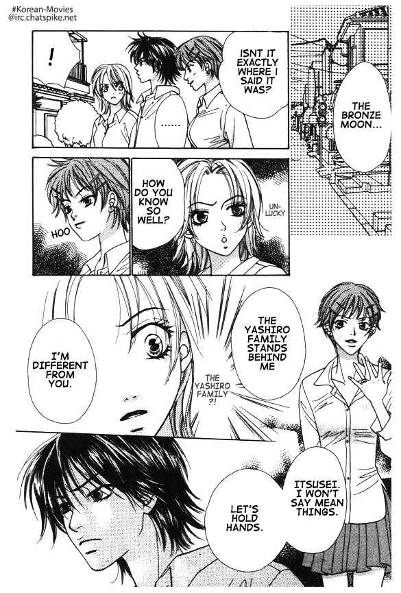 Mondoumuyou! Chapter 2.2 page 22 - Vol.02 Chapter 2