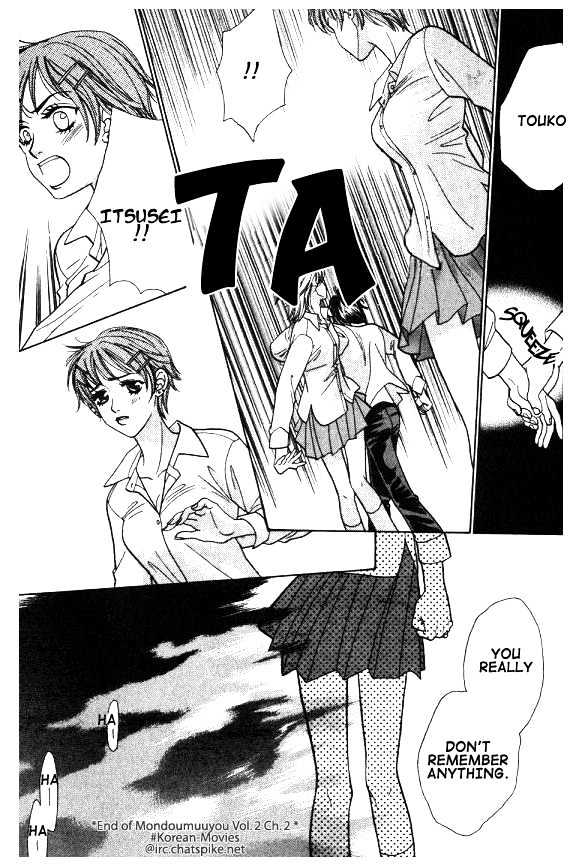 Mondoumuyou! Chapter 2.2 page 23 - Vol.02 Chapter 2