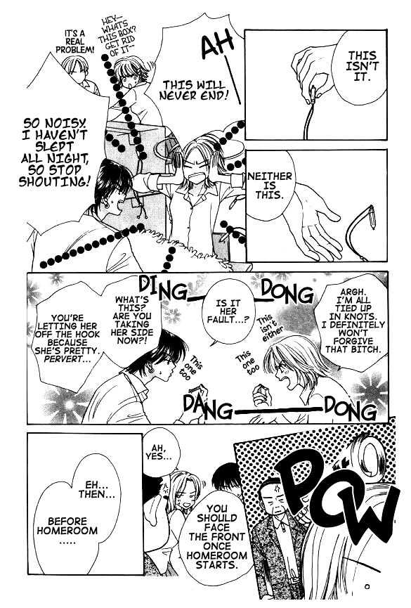 Mondoumuyou! Chapter 2.2 page 3 - Vol.02 Chapter 2