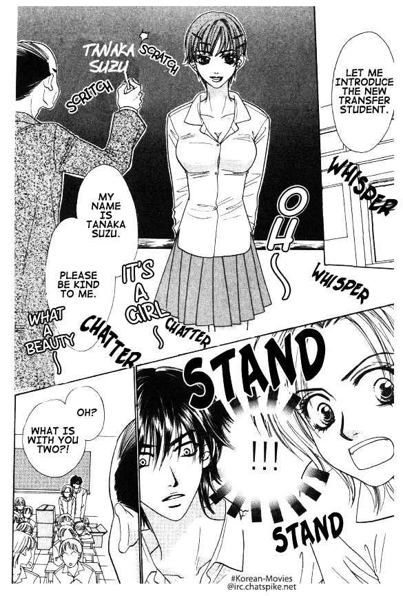 Mondoumuyou! Chapter 2.2 page 4 - Vol.02 Chapter 2