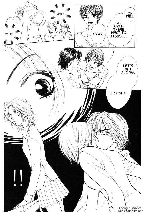 Mondoumuyou! Chapter 2.2 page 5 - Vol.02 Chapter 2