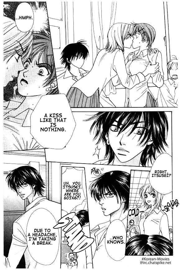 Mondoumuyou! Chapter 2.2 page 7 - Vol.02 Chapter 2