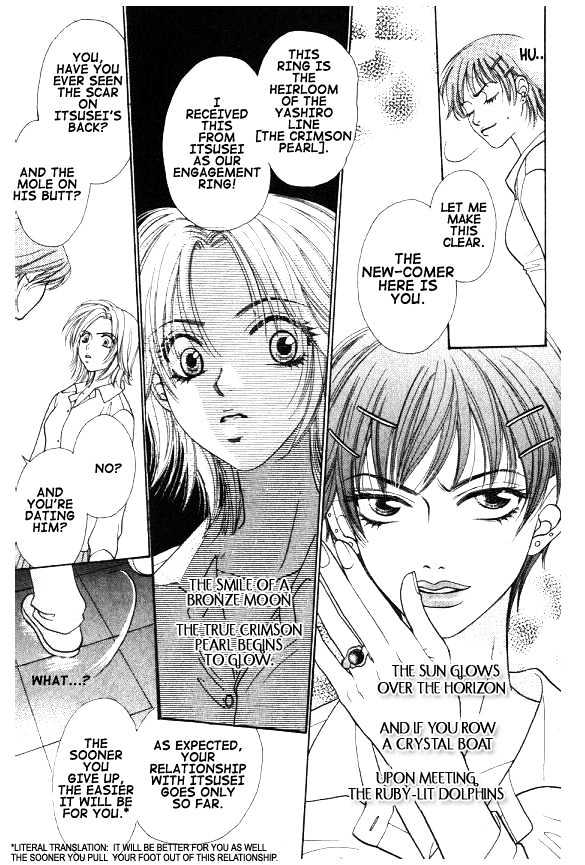 Mondoumuyou! Chapter 2.2 page 9 - Vol.02 Chapter 2