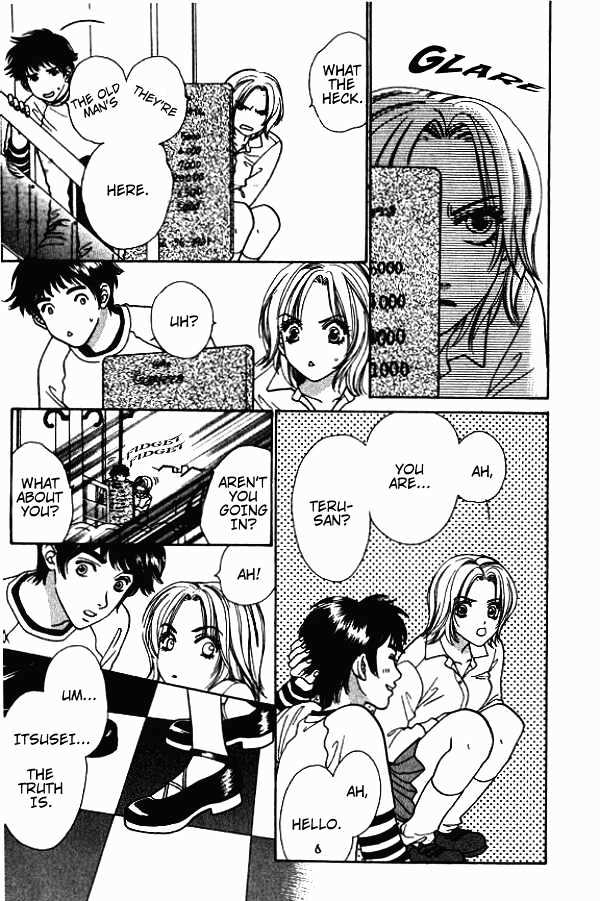 Mondoumuyou! Chapter 2.3 page 14 - Vol.02 Chapter 3