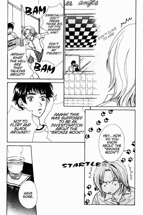 Mondoumuyou! Chapter 2.3 page 16 - Vol.02 Chapter 3