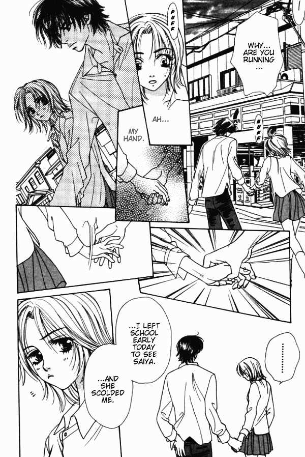 Mondoumuyou! Chapter 2.3 page 3 - Vol.02 Chapter 3