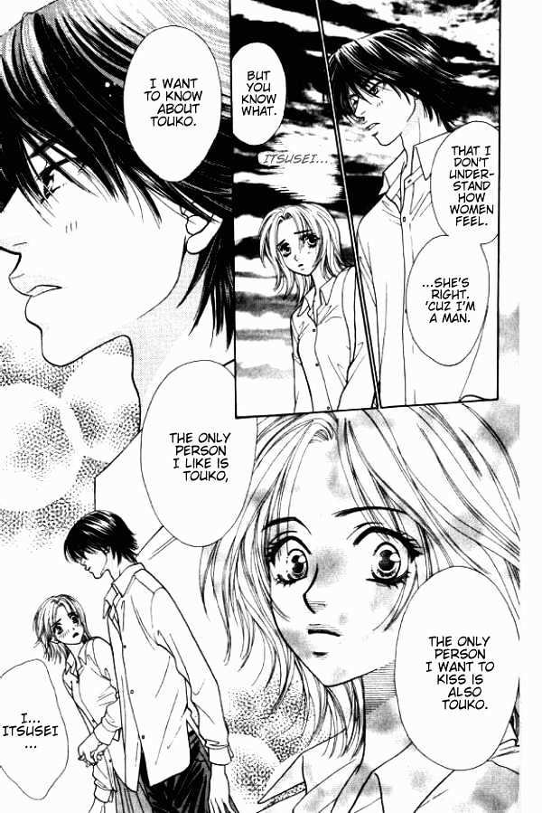 Mondoumuyou! Chapter 2.3 page 4 - Vol.02 Chapter 3