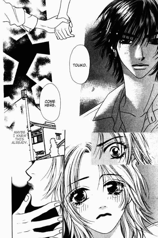 Mondoumuyou! Chapter 2.3 page 5 - Vol.02 Chapter 3