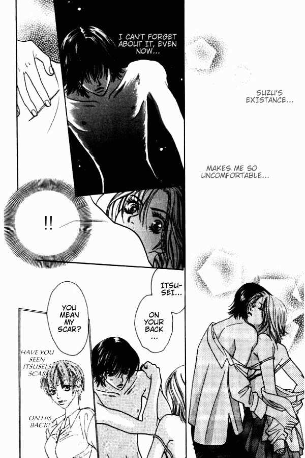 Mondoumuyou! Chapter 2.3 page 7 - Vol.02 Chapter 3