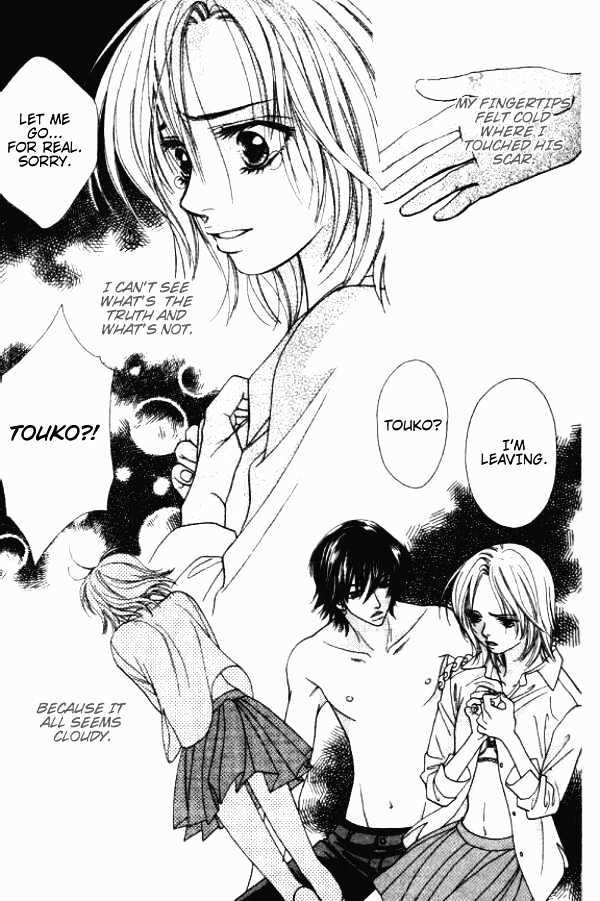 Mondoumuyou! Chapter 2.3 page 8 - Vol.02 Chapter 3