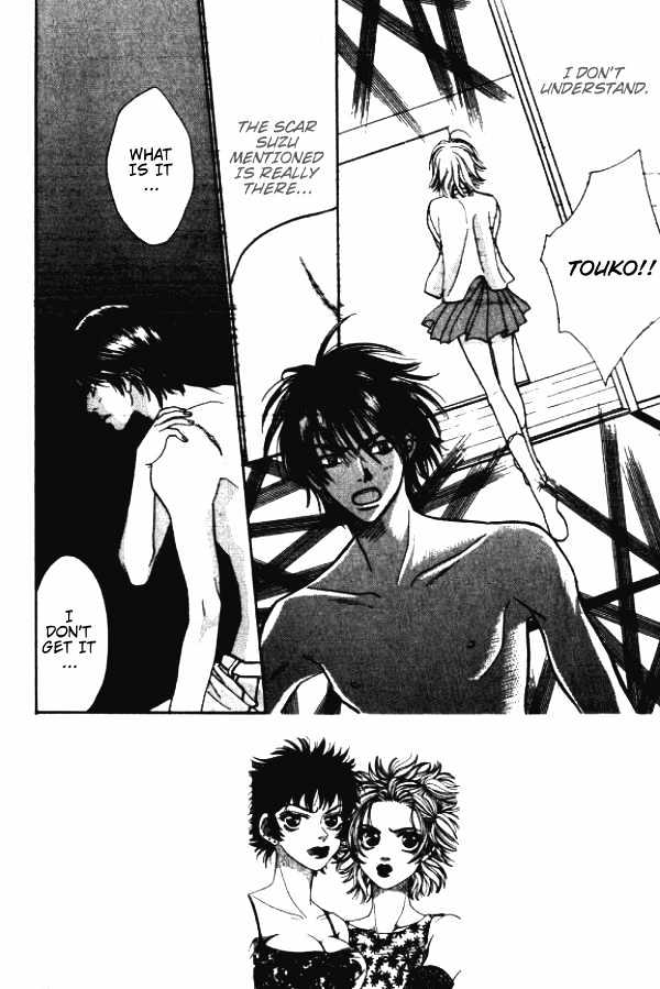 Mondoumuyou! Chapter 2.3 page 9 - Vol.02 Chapter 3