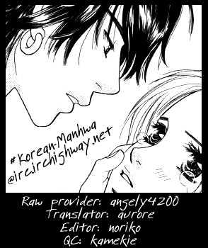 Mondoumuyou! Chapter 2.4 page 1 - Vol.02 Chapter 4
