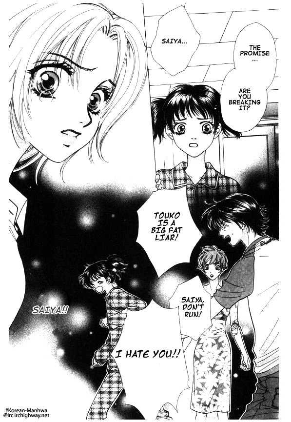 Mondoumuyou! Chapter 2.4 page 11 - Vol.02 Chapter 4