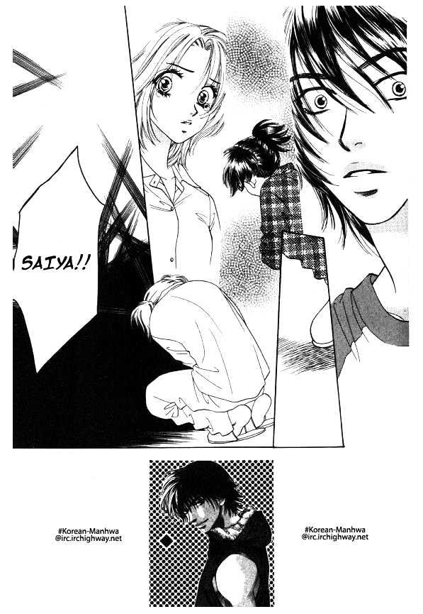 Mondoumuyou! Chapter 2.4 page 13 - Vol.02 Chapter 4