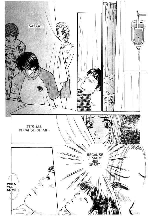 Mondoumuyou! Chapter 2.4 page 14 - Vol.02 Chapter 4
