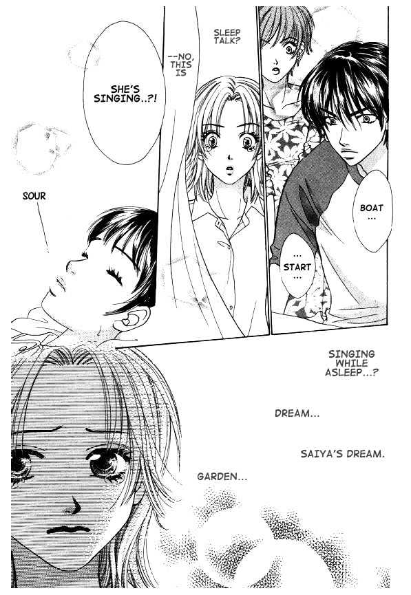 Mondoumuyou! Chapter 2.4 page 15 - Vol.02 Chapter 4