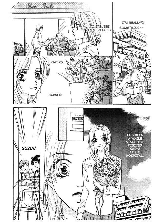 Mondoumuyou! Chapter 2.4 page 2 - Vol.02 Chapter 4