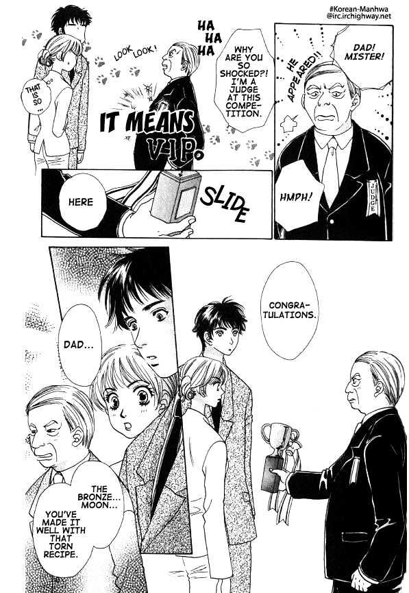Mondoumuyou! Chapter 2.4 page 21 - Vol.02 Chapter 4