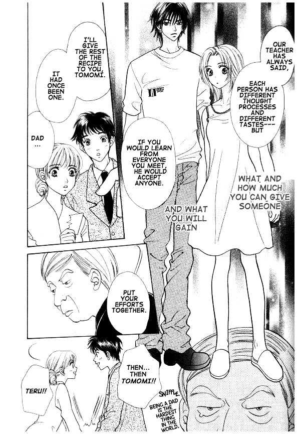 Mondoumuyou! Chapter 2.4 page 23 - Vol.02 Chapter 4