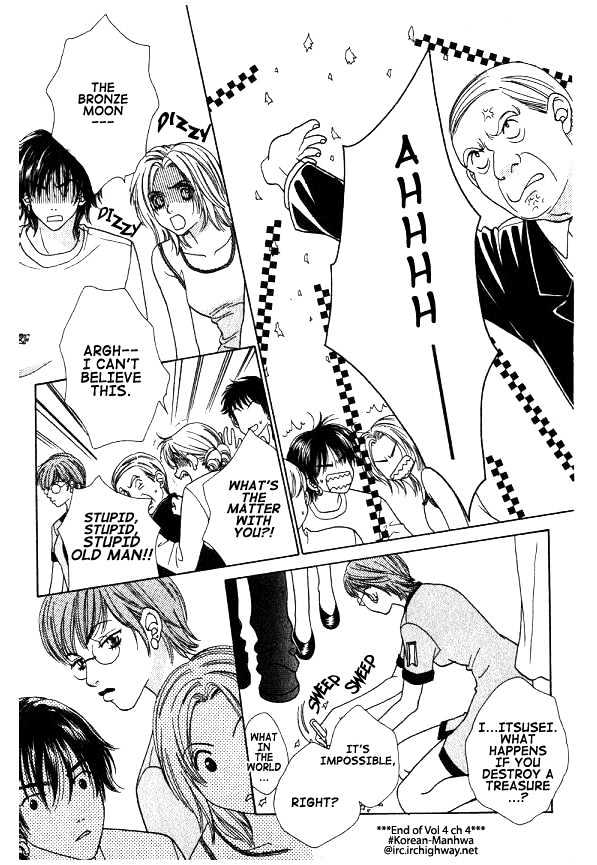 Mondoumuyou! Chapter 2.4 page 25 - Vol.02 Chapter 4
