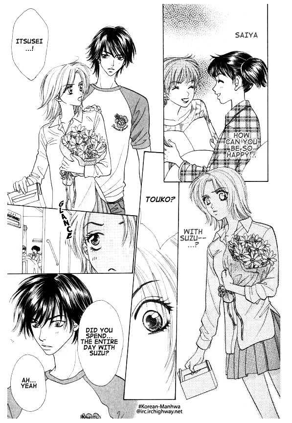 Mondoumuyou! Chapter 2.4 page 3 - Vol.02 Chapter 4
