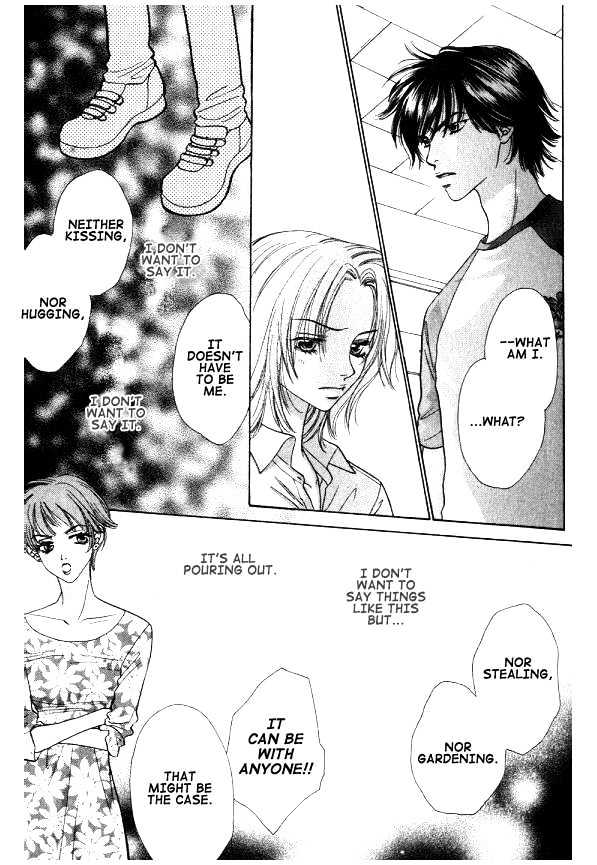 Mondoumuyou! Chapter 2.4 page 5 - Vol.02 Chapter 4