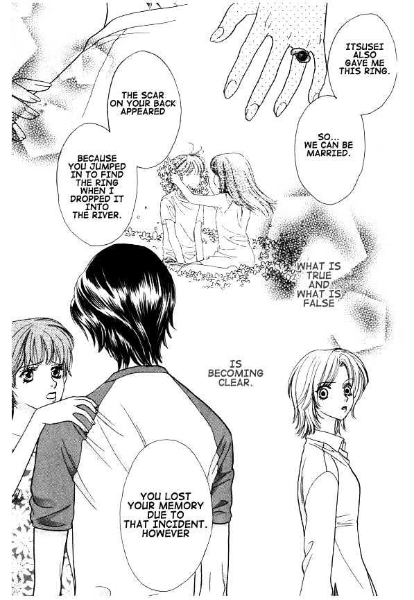 Mondoumuyou! Chapter 2.4 page 7 - Vol.02 Chapter 4