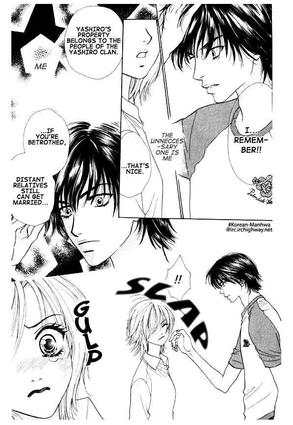 Mondoumuyou! Chapter 2.4 page 9 - Vol.02 Chapter 4