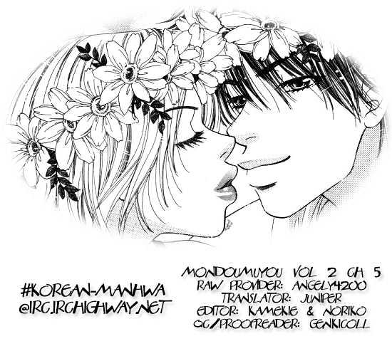 Mondoumuyou! Chapter 2.5 page 1 - Vol.02 Chapter 5