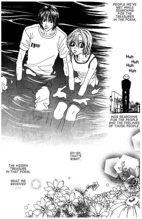 Mondoumuyou! Chapter 2.5 page 11 - Vol.02 Chapter 5