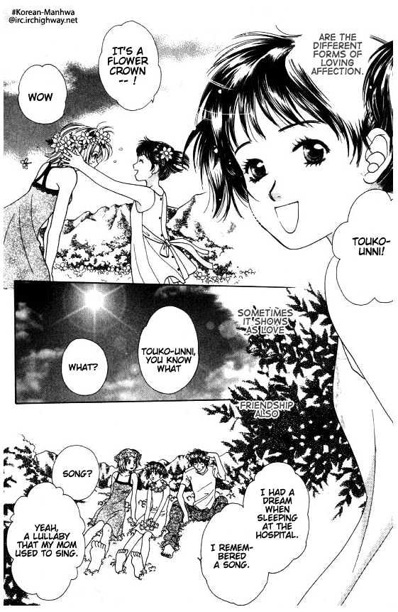 Mondoumuyou! Chapter 2.5 page 12 - Vol.02 Chapter 5
